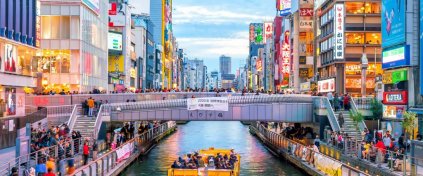 Büyük JAPONYA Turu Her Şey Dahil
