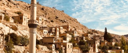 GAP TURU 2025 3 GECE 4 GÜN