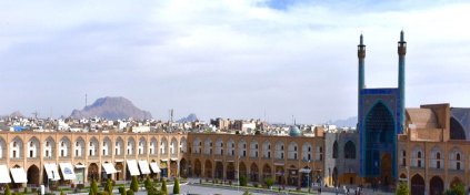 KURBAN BAYRAMINDA İRAN TURU  7 GECE 8 GÜN  - HER ŞEY DAHİL