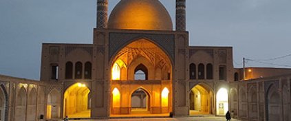 KURBAN BAYRAMINDA İRAN TURU  7 GECE 8 GÜN  - HER ŞEY DAHİL